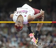 China Asian Games Athletics