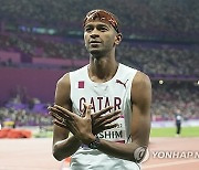 China Asian Games Athletics