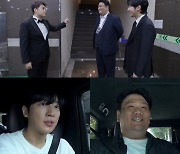 '예비 신랑' 이상엽, '3월 결혼' 발표 후 첫 출연 소감 전한다 ('전참시')