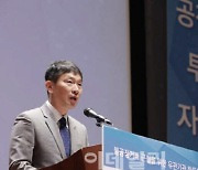 해외주식 불법거래 폭증…이복현 “시장감시 강화”