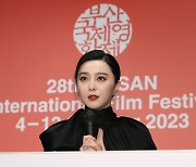 '녹야' 판빙빙 "이주영, 손편지 써서라도 데려오고 싶었다"[BIFF]