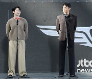 [28회 BIFF] 김준한 "정우성 감독과 끝까지 함께…평생 출연권 약속"