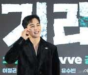 '거래' 유승호 "해보지 않았던 캐릭터 욕구 있었다" [BIFF]