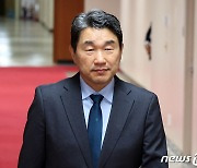 교육부, '라이프 대학' 1곳 선정 취소…5개교 사업비 삭감