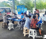 "디지털기기 사용법 배우세요"…충장축제서 '에듀버스' 운영