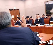 "부정수급 수산정책자금 5년간 106억원"…관리·감독 강화 절실