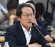 '함께 학교'를 위한 교육 3주체 간담회, 발언하는 조희연 서울시 교육감