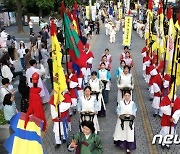 ‘전주의 맛과 멋의 향연’ 2023 전주비빔밥 축제 6일 개막