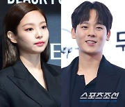 [단독] '핫'한 조합..블랙핑크 제니·'무빙' 이정하, 유재석과 '아파트 404' 고정(종합)