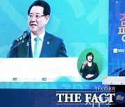 김영록 전남지사, ‘지구적 위기’ 김대중 평화주의 제시