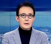 새 법무부 인권국장에 승재현 형사·법무정책연구원 선임연구위원