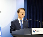 한국노총·민노총 ‘타격’…이달부터 노조 회계 공시 안하면 조합비 세액공제 못받는다