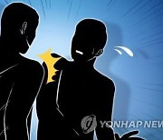 술 취해 학교 들어가려던 40대, 말리던 행인 때려 숨지게 해