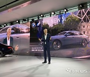 호이동크 BMW 디자인 총괄 “뉴 5시리즈, BMW 본질에 가장 가까운 모델”