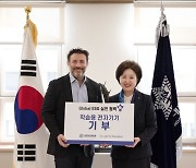 숙명여대, 몽골 학교에 노트북 200여대 기부