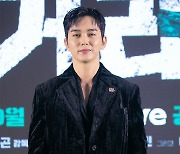 [포토] 유승호, 납치극에 휘말린 공범