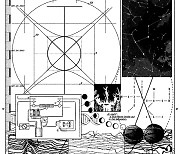 동방신기, 화려한 귀환…12월 ‘데뷔 20주년’ 앨범 발매