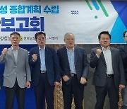 전라남도, 국내 유일 레이저산업 생태계 조성 '속도'