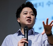 이준석 "젠더갈등, 지역갈등보다 심한 망국적 갈등 될 것"