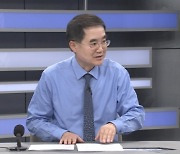 美 국채금리 장세…韓 증시 '가장 취약' 韓 경제, 6가지 고금리 완충장치 無 [한상춘의 지금 세계는]