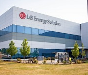 LG Energy Solution secures massive battery supply deal for Toyota EVs