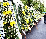 이런 학폭위가… “때린 아이를 피해자, 교사를 가해자 취급” [이슈&탐사]