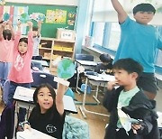 남양주 덕소초, 자율과정의 날... 자기 주도 ‘덕소체인지데이’ 개최 [꿈꾸는 경기교육]