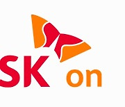 SK on celebrates two-year anniversary with sales up by 3.5 times