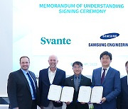 Samsung Engineering boosts carbon capture partnership with global players