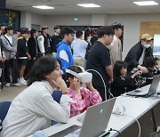 차의과학대, 장애아동 복지시설 찾아 'VR 콘텐츠 체험' 봉사