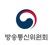 2시간 이상 장애도 이용자 고지 의무···집단분쟁조정제도도 도입