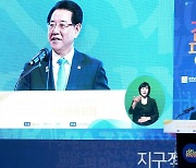 김영록 전남지사, “전 지구적 위기, ‘김대중 평화주의’로 극복”