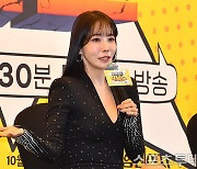 [ST포토] 김정은, '강남순 엄마로 연기합니다'