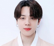 방탄소년단 지민, 한복이 잘 어울리는 단아한 아이돌 1위