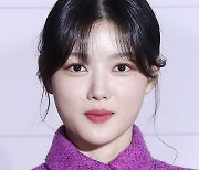 김유정, 어썸이엔티와 재계약..3년째 의리 이어간다 [공식]