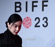 [포토]판빙빙, 녹야와 함께 BIFF 왔어요