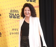 [TD포토] 김해숙 '충격적인 등장'