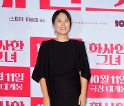 [TD포토] 김재화 '충무로 신스틸러'