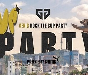 '국대미드 쵸비 보유팀' 젠지, '2023롤드컵' 도전 응원하는 'Rock The Cup Party' 개최