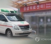 김해 대표 종합병원 경영 악화로 의료공백…응급 의료 차질