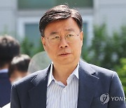 경찰, '정자교 붕괴' 관련 신상진 성남시장 피의자 신분 소환