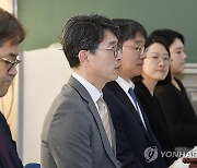 발언하는 김완섭 차관