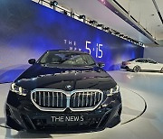 BMW 뉴 5시리즈 국내서 세계 첫 출시…"BMW 본질에 가장 가깝다"(종합)