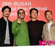 [종합] 글로벌 위상 '미나리'·'파친코', 비주류 벗어난 '코리안 디아스포라' [28th BIFF]