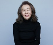 윤여정, "오스카 수상은 행복한 사고였을 뿐…난 달라진 것 없어"[28th BIFF]