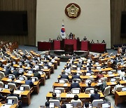 [속보] 중대범죄 피의자 '머그샷' 공개법, 국회 본회의 통과