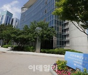 '신의 직장' 인천국제공항공사, 신입 38명 뽑는다