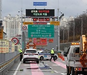 금천구 서부간선도로 지하차도서 차량 화재…양방향 통제됐다 재개