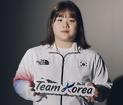 [2022항저우] 女 역도 윤하제, 87kg급서 은메달...정아람은 銅