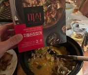 "가격은 좀 세다, 근데 먹어봐라, 맛있다"…정용진이 추천한 HMR